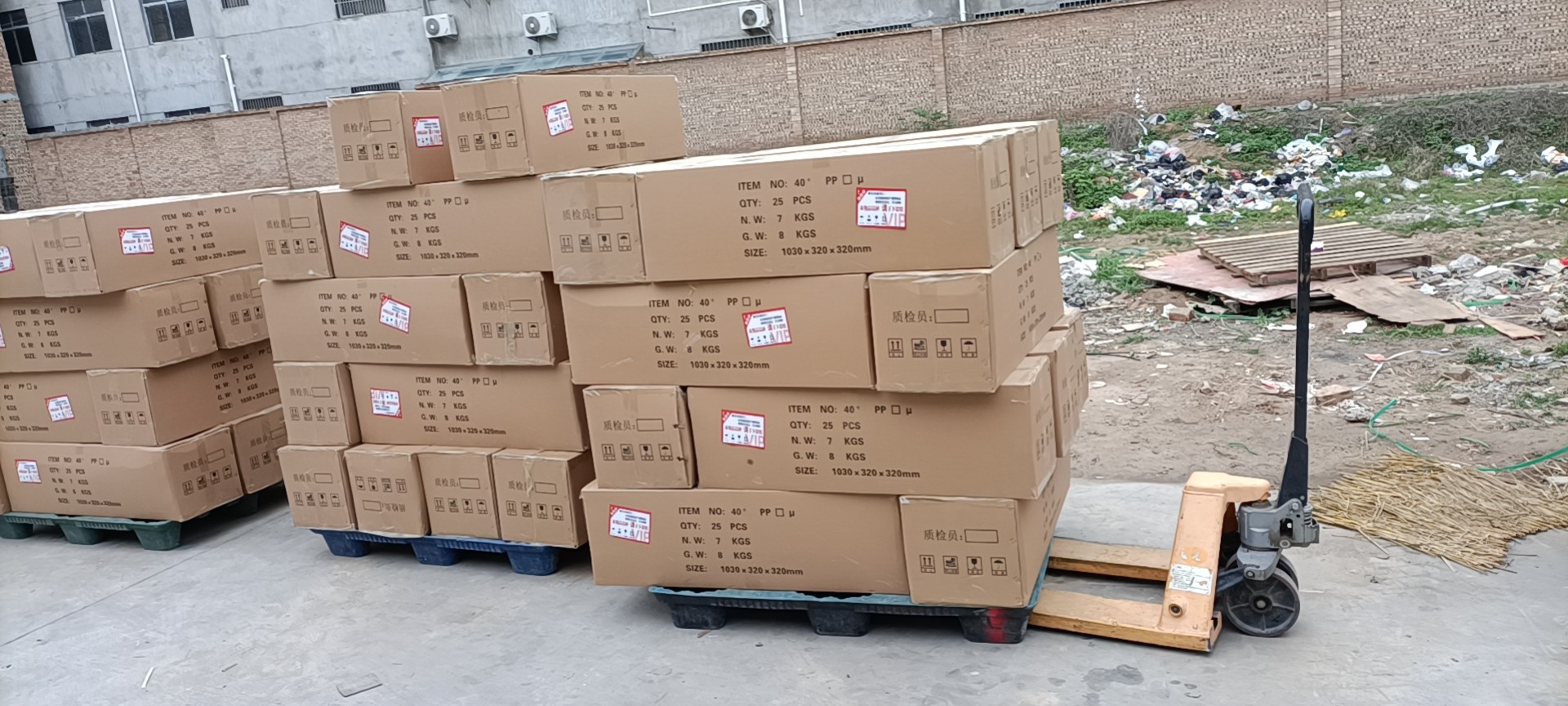 mmexport1621150640870.jpg