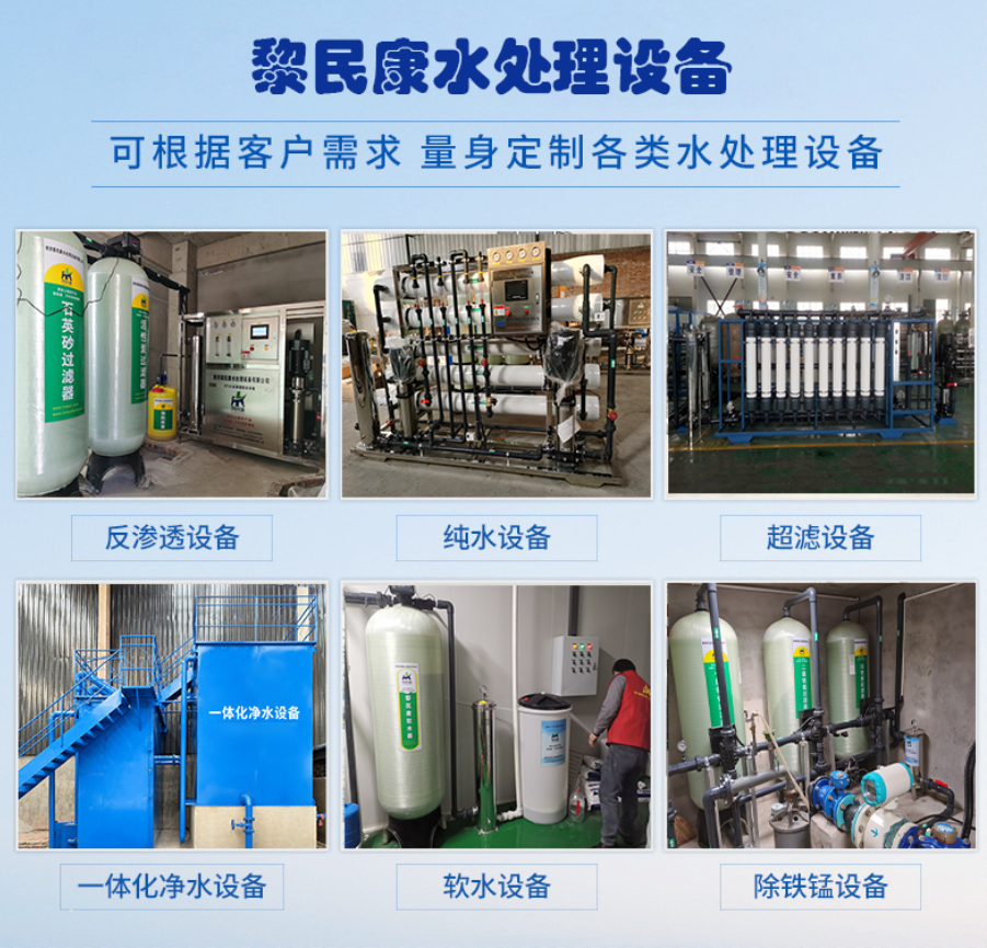集合图片.png
