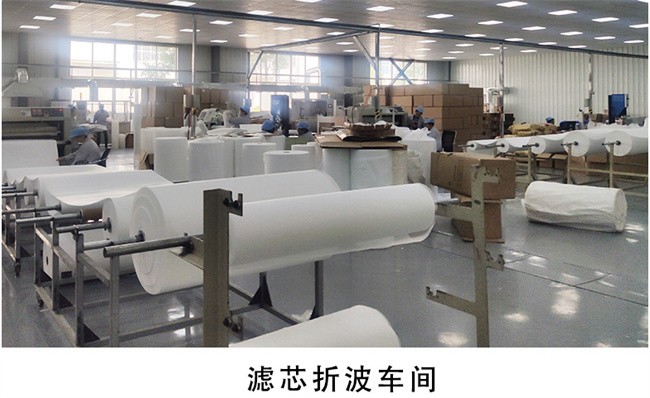 打折车间.jpg
