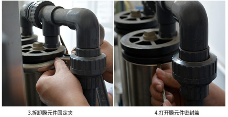 更换2.png